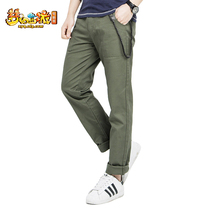 Fantasy casual tooling trousers saber sword Blur man fashion casual cotton Netease game impression official perimeter