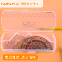  Japan Guoyu TRIANGLE 15CM RULER PROTRACTOR RULER DRAWING MEDIUM-sized student learning stationery SET