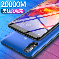 Suitable for Huawei P20 backclamp battery p30 Charging Pro phone shell type wireless nova3e nova3 nova3 nova4 nova5 nova5 ultra-thin all-in-one original