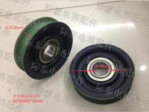 Otis elevator door hanging wheel Hanging wheel diameter 85 wheels thick 20 bearings 6204Z new hot sale