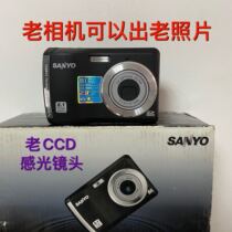 CCD camera Card camera Haier camera Optical zoom film machine Texture retro camera Old camera