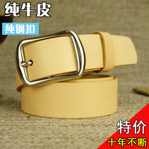New Italian vegetable tanning leather handmade cowhide belt stainless steel pants Buckle Head layer mens casual belt