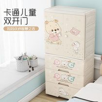 Simple Open Door Children Wardrobe Modern Baby Baby Cartoon Containing Cabinet Bedroom Home Plastic Closet Hanging Wardrobe