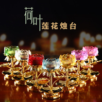 Glass candlestick for Buddha Ghee lamp holder Colorful lotus candlestick base Changming lamp holder for lamp Buddha lamp Buddha supplies