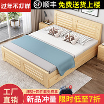 Solid wood bed 1 8 m pine wood double bed master bedroom 1 5m modern minimalist economical type factory direct selling 1 2 single beds