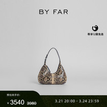 BY FAR Baby Amber Moka Snake Striped Cow Leather Armband Bag Retro small crowdsourced handbag Single shoulder woman bag