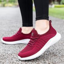 Elderly shoes Womens soft-bottomed mother shoes Single shoes Summer breathable mesh a pedal sports leisure middle-aged and elderly walking shoes