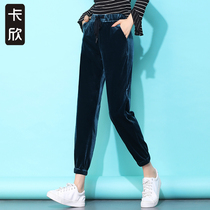 2021 spring and autumn new gold velvet sweatpants womens loose beam leg nine-point pants high waist small feet harem pants women