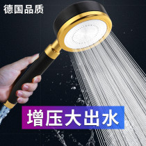 Household high pressure set booster faucet German toilet shower shower head shower bathroom water outlet