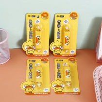 Maihe almost duck space series correction with dot glue two-in-one student correction with double-sided tape dual-use