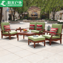Sunshine outdoor furniture living room sofa chair hotel Hall solid wood sofa chair courtyard garden leisure sofa set