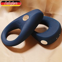 Satisfyer lock ring for men and women share charging vibrating ring vibrator anti-shooting tool condom
