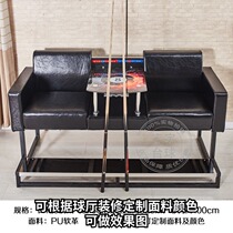 Billiard chair billiard sofa billiard room billiard room billiard room table billiard room View ball chair tea table special rest Casual Seat