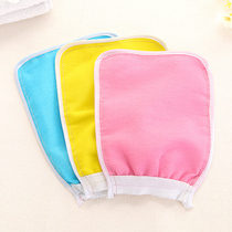 Korean childrens non-scrubbing bath towel thickened mud scrub bath brush strong scrub back towel bath glove bath brush