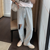 Hualun summer thin ice oxygen bar ripped jeans male beggar long pants light tide torn loose straight pants