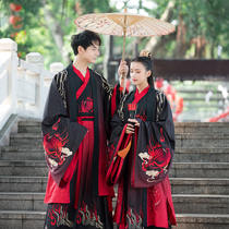 Gradient color Hanfu mens Chinese style ancient costume Ancient style jacket Mens fairy couple outfit Son handsome elegant suit