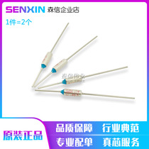 TF Thermal protection RY-210 215 216 220 225 degree 10A 250V rice cooker pot temperature fuse