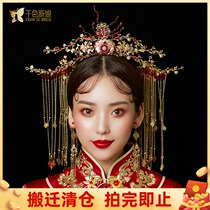 Xiuhe clothing bride headdress Chinese step shake phoenix crown 2021 new red tassel hair accessories wedding decoration Yunxi