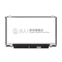 Lenovo Thinkpad T470S T480 touch notebook LCD screen