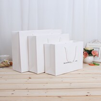 Gift packaging bag exquisite small Bag tote bag paper bag sturdy and durable shopping bag mini duty-free shop ins Wind