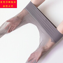 Low-waisted seamless core silk 360 crotch transparent thin tiptoe transparent womens stockings