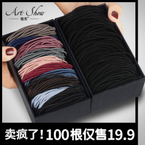 Simple Korean head rope female Korean cute Net red ins hair rope tie hair headdress rubber band base Black Hairband