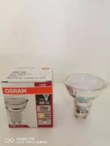 OSRAM LEDGU10 lamp cup PAR164 5W 4W Nordic style table lamp spotlight Wall lamp bulb