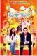 DVD machine version earthly love] Guo Ke Ying Tan Yaowen 30 episodes 2 discs (bilingual)