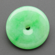 Rare edge natural old pit A goods Jade safe buckle floating sun green men and women gifts Jade jade pendant pendant