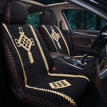 Exclusive for summer 8 Del Kai Merry seat cover wood beads special Lei Ling cushion wood Evelanda car seat cover