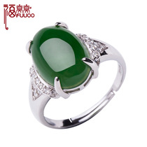 Fuwowo 925 silver inlaid with rose gold white gold Natural Hetian jade Jasper ring Female jade ring Female ring living mouth