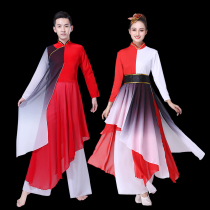 Classical dance to serve as a female flutter fan dance large gala opening dance percussion to suit the Chinese wind atmosphere male