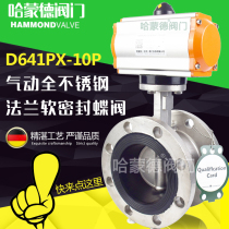 at pneumatic spool valve body 304 316L stainless steel soft seal rubber double flange type midline butterfly valve