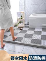  Mat Restaurant Tailoring Bathroom Bathroom Toilet Splicing Bathroom Anti-Slip Shower Home Bath Bathroom