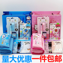 Stationery set opening gift junior high school student high school student school learning equipment double-layer large pencil case gift box set