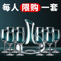 Luxury hotel with red wine set home Grade tempered glass crystal wine set thick large tall cup