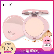 BOBs heart is clear and clear and the flawless powder covers imperfections and the natural dry powder brightens the complexion and moisturizes the formula