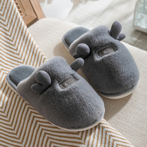 Cotton slippers men wear 2021 new slippers home autumn and winter non-slip men with thick bottom warm wool slippers