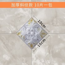 Floor tiles new stickers waterproof toilet tiles diagonal stickers small holes to cover practical kitchen wall stickers simple flowers