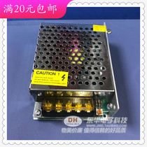 S-40-5 new spot LED display power transformer 220V to 5V8A switching power supply quality and low price