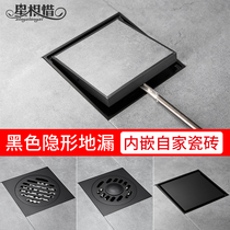 Black floor drain deodorant all copper toilet toilet bathroom sewer invisible floor leak cover shower room washing machine
