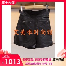 AN en 2019 autumn counter new leather pants shorts L3462805￥2980