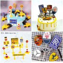 Digger cake Decorative Pendulum car engineering Decorative Inserts plug-in car Flag car Mark Party Sweet dress