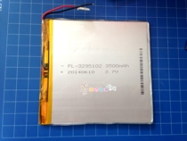 3 7v polymer lithium battery 3295102 3500MAH mobile power tablet DIY