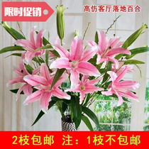 Fake flowers are decorated with perfume lilies flower