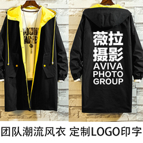 Customized autumn and winter photo studio windbreaker thickened medium and long wedding photography overalls color tide jacket typing LOGO