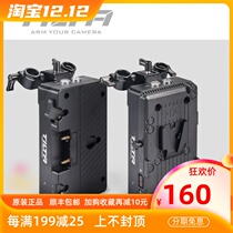 TILTA iron head Canon Sony Panasonic RED ARRI camera battery gusset universal power supply system