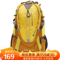 Shanodogi mountaineering bag 40 liters outdoor hiking Rucksack for men and women large capacity shoulder travel backpack travel
