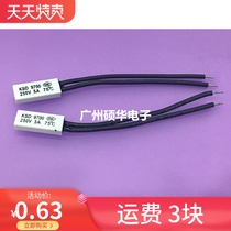 KSD9700 temperature control switch 75 degrees 75 degrees 75°C normally closed temperature switch ksd9700 250V5A plastic shell
