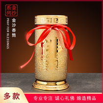 Home intercalation scents of ceramic for scents of Buddha scents incense casks are dedicated to the Buddhist Supplies of the Lord of the Gods of the Buddha